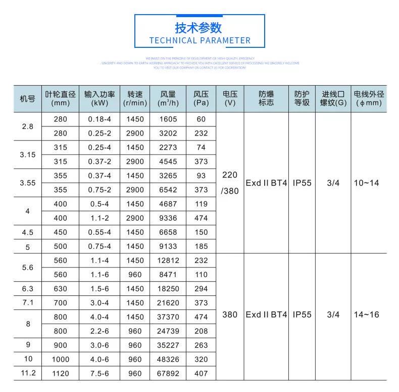 微信图片_20201021221252.jpg